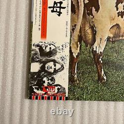 COA AUTOGRAPH Pink Floyd EMS-80320 VINYL LP OBI JAPAN Signed