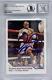 Floyd Mayweather Jr. Signed 2008 SI For Kids Card 240 Becket 14058527 Auto 10