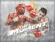 Richard T. Slone 2014 Floyd Mayweather On-Site 24x18 Boxing Poster Signed TMT