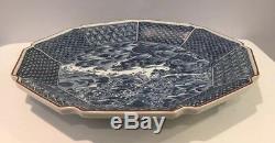 VTG NWT Fitz & Floyd Sea Dragon 12 Serving Platter Blue On White Japan Signed